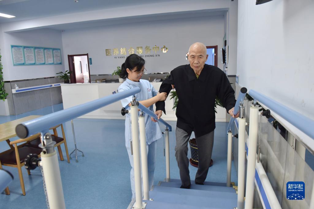 2019白菜体验金